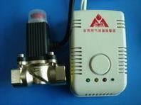 供应燃气报警器带电磁阀/可燃气体报警器 探头、感应器 产品供应